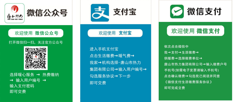 微信图片_20220918195722.png