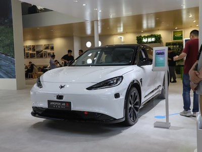 极狐 阿尔法S(ARCFOX αS) 2024新款价格,价格再创新低,性价比爆棚