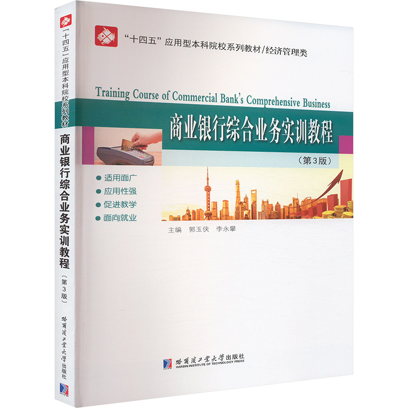 揭秘兴业银行客服：你的专属金融管家