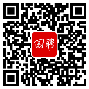中国铝业集团有限公司2025年校园招聘公告