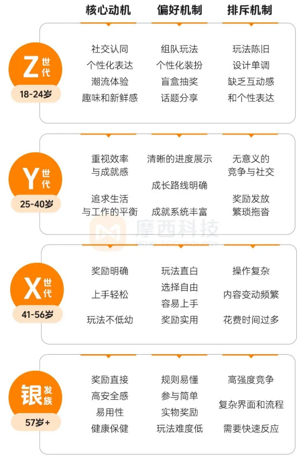 图片28.png