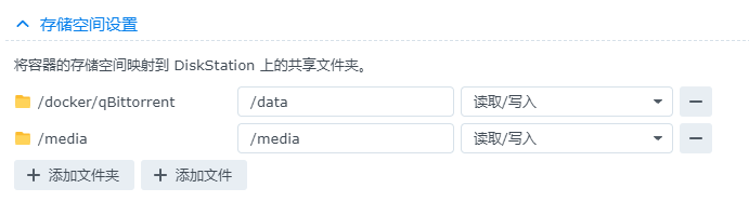 image4da8f5e17ea3d8fc.png