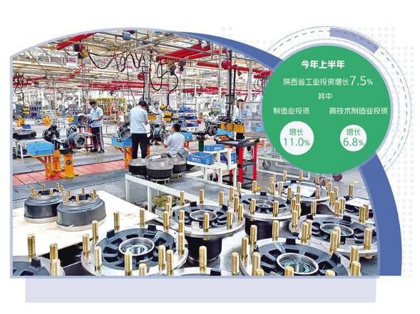 QQ截图20230809091935.jpg