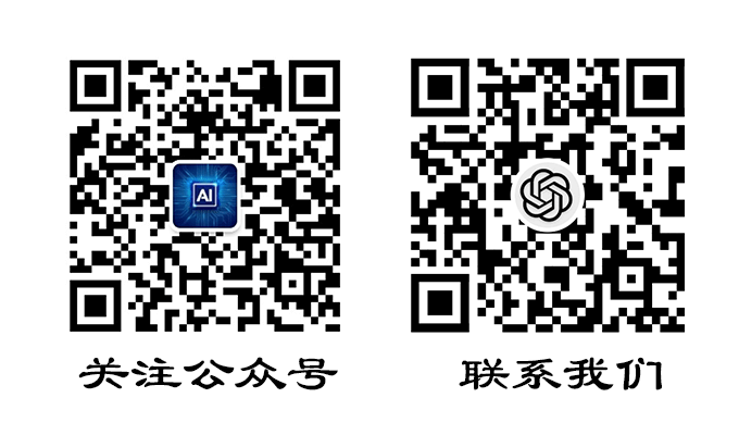 关注我们