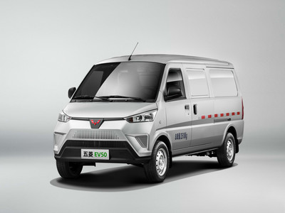 五菱EV50价格全解,买车必看的省钱秘籍!