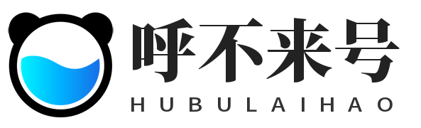 华为售后电话24小时人工服务电话是多少？