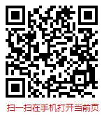 扫一扫 “2024-2030年中国三防手机行业市场调研与发展趋势研究报告”