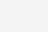 unnamed-file-260