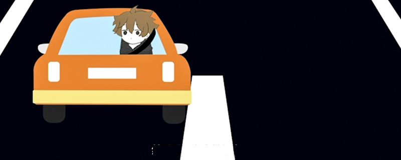 车子被堵住了打什么电话