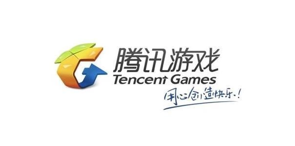 腾讯客服人工电话未成年退款 腾讯游戏客服电话是多少