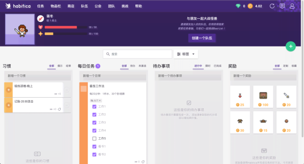 图片23.png