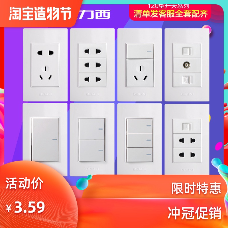 美的空调售后服务电话是多少？24小时人工客服找这里！📞