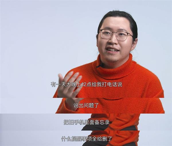 被互联网遗弃的人：父母还没老 怎么就开始变笨了？