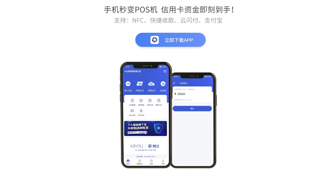 微信截图_20250331092636.png