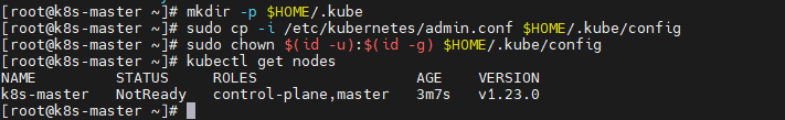kubectl get nodes