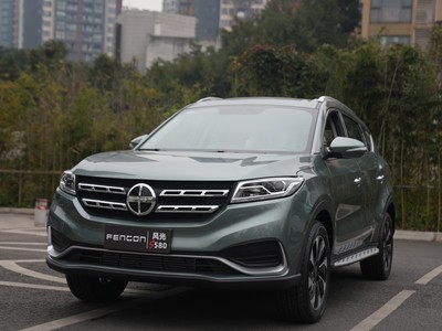 风光S580外观