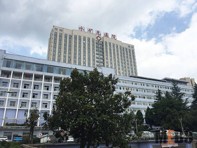 六盘水预约体检在哪里做(附网上入口查询)