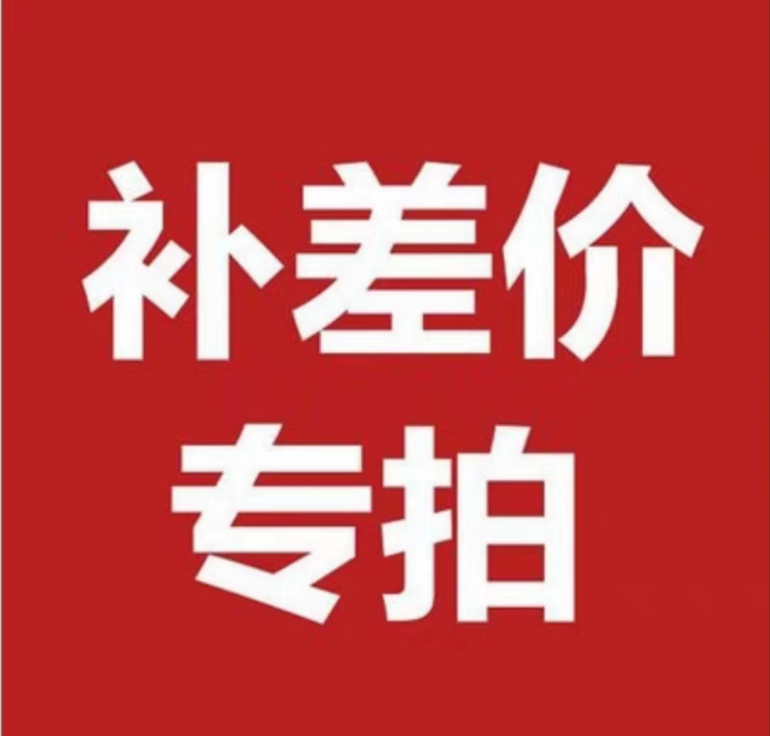 王者荣耀电脑版的操作指南：新手必看