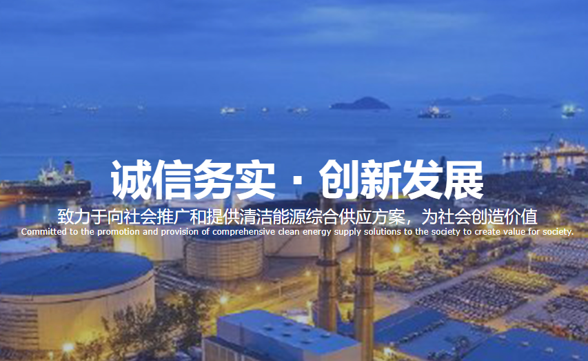 （图源：德龙汇能官网）