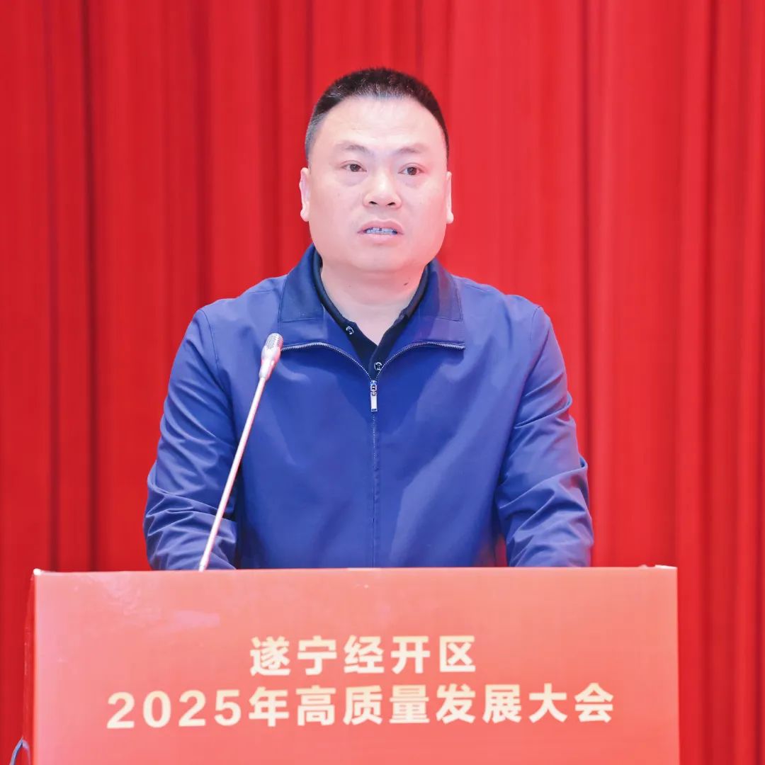 微信图片_20250410152040.jpg