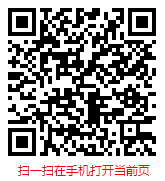 扫一扫 “2024-2030年中国通信大数据市场调查研究及发展前景趋势分析报告”