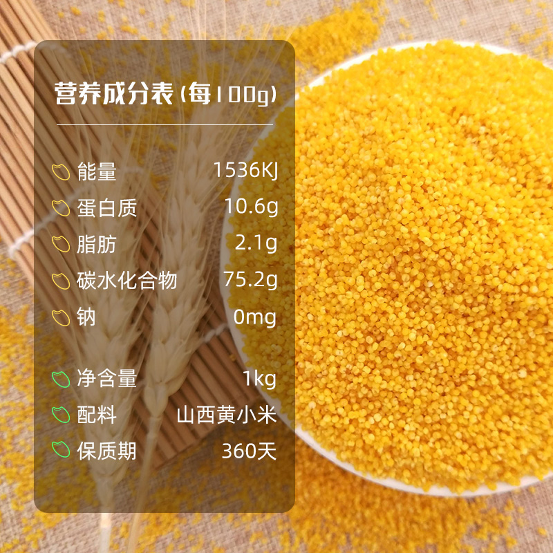小米官网客服电话查询