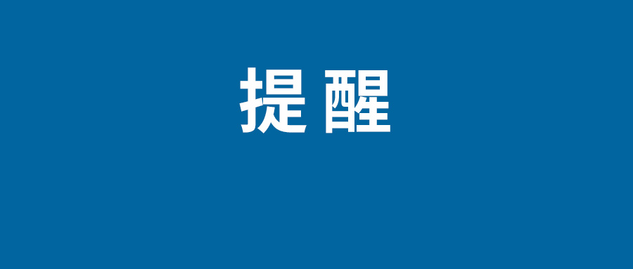 拼多多商家最怕什么投诉电话 怎么投诉才能引起商家重视退款